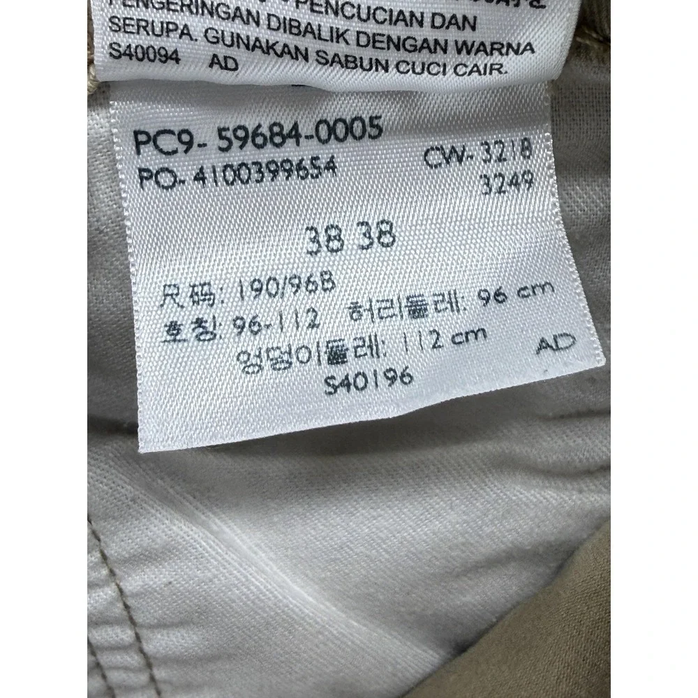 Levis 502 Jeans Mens Measured 39x34 Beige Tapered Stretch Denim‎ Zip Fly